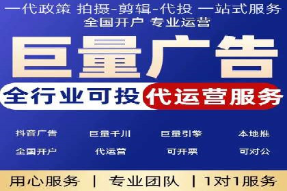 推广信息流广告的精准投放策略案例分享